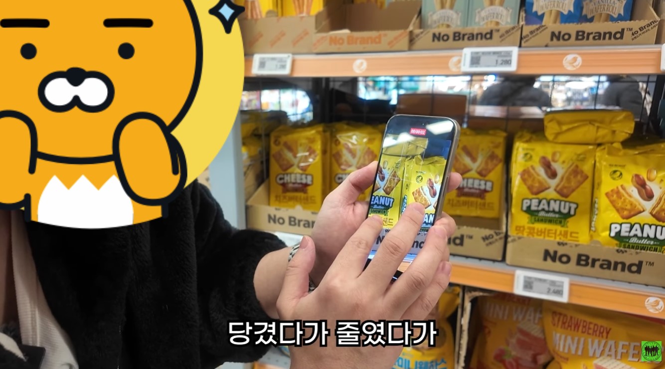 인스타 릴스 부업