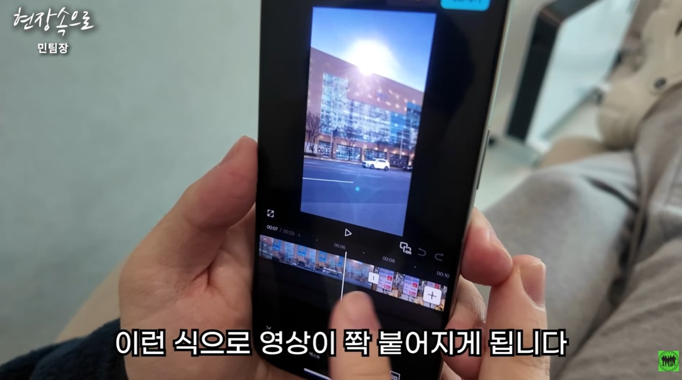 인스타 릴스 부업