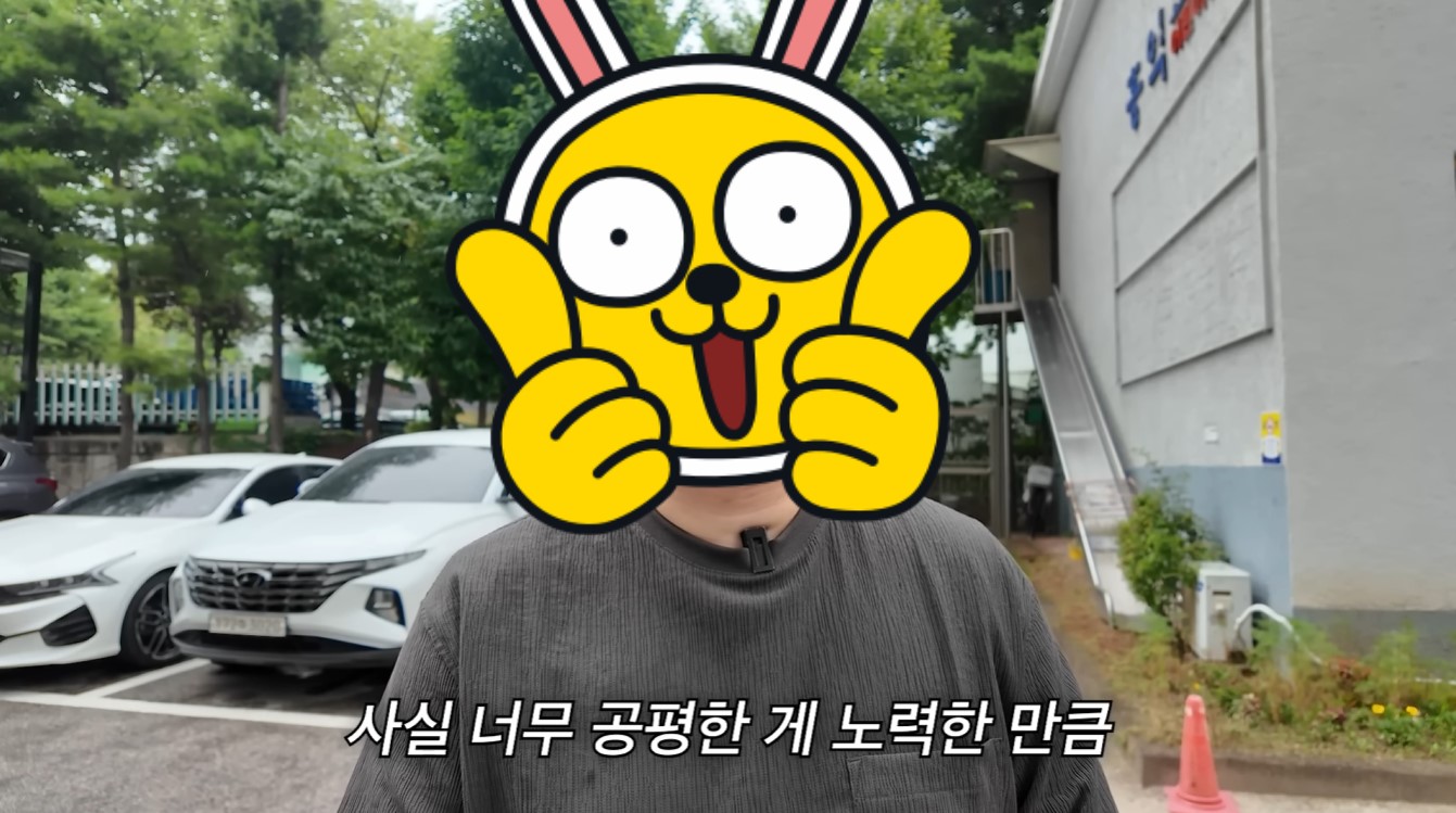 쇼츠 쇼핑 부업