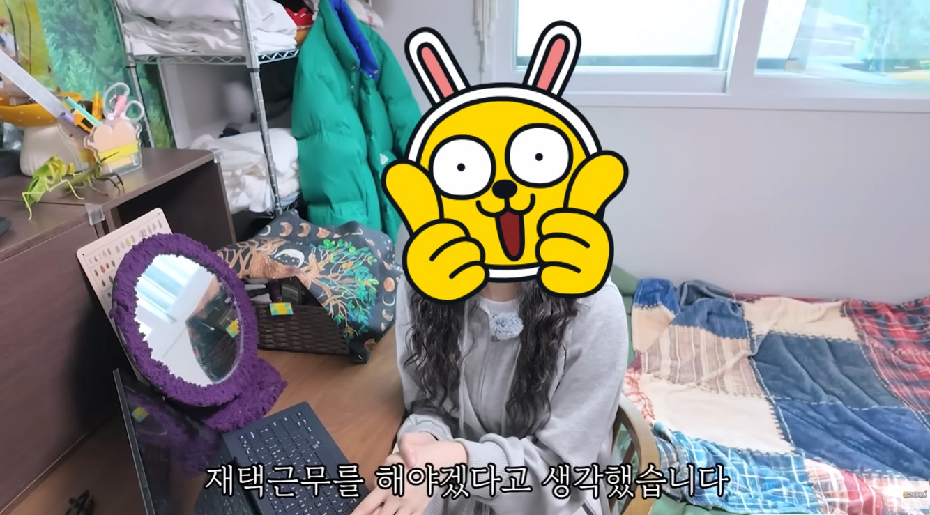 고양이 보호 센터에서 만난 아픈 반려묘 아오이를 곁에서 돌보기 위해 재택근무가 가능한 쿠팡 셀러를 시작하게 되었다고 인터뷰하는 26살 대표님의 모습