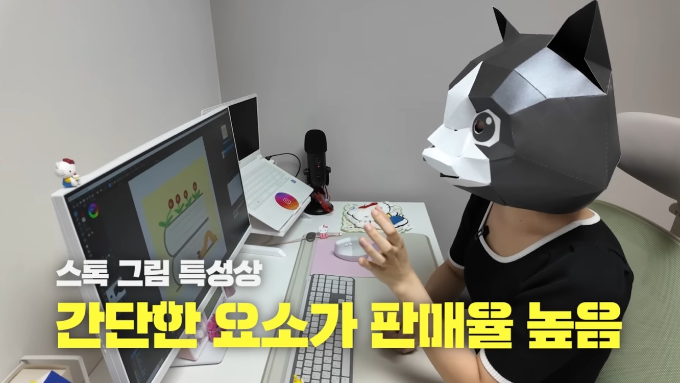 미리캔버스 부업에서 잘 팔리는 단순한 일러스트 요소와 잘 안 팔리는 복합 일러스트를 비교 설명하는 화면.