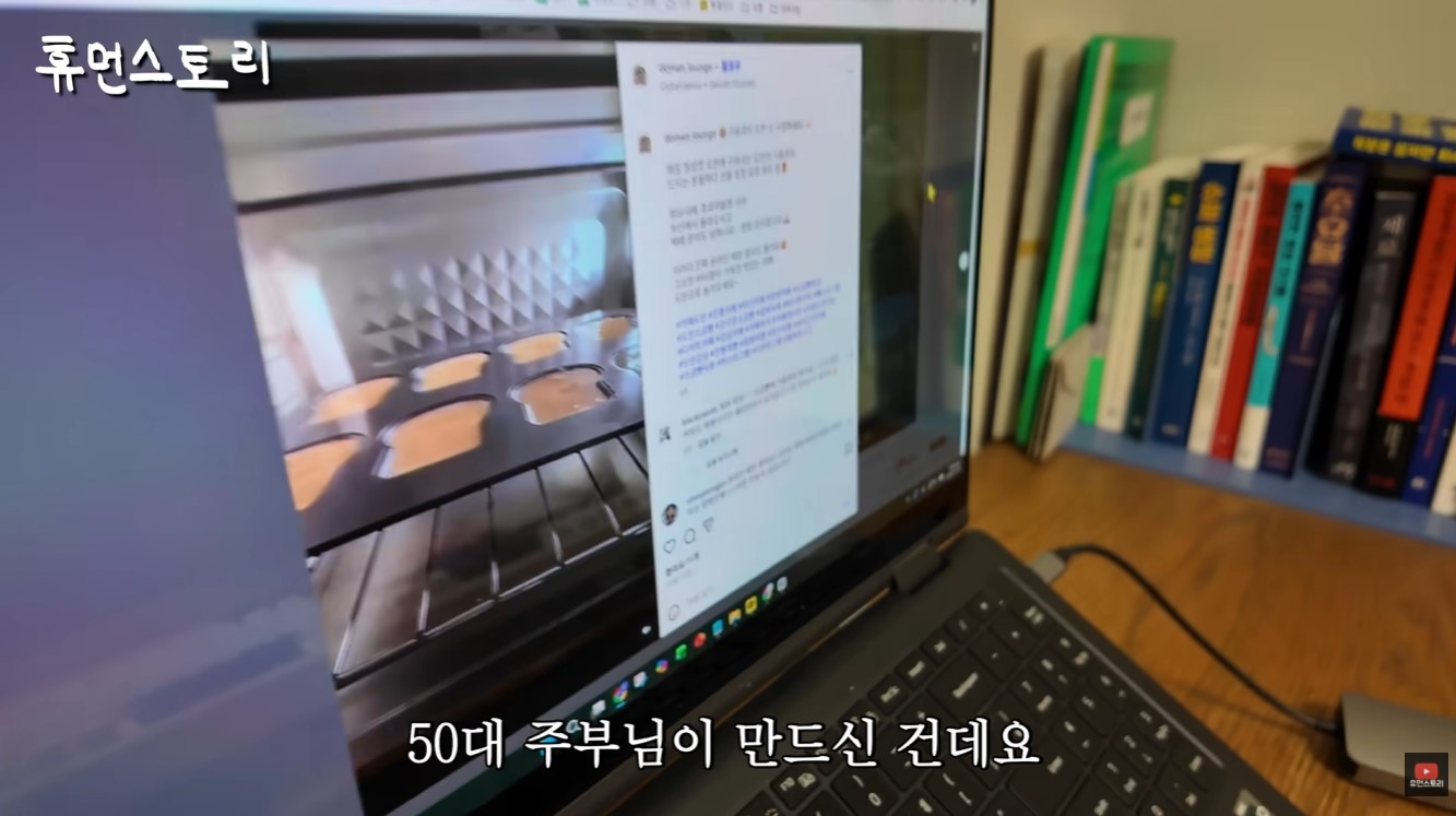 쇼폼 대행 부업 수강생이 고객 제공 소스로 편집한 고깃집 인스타 릴스 영상.