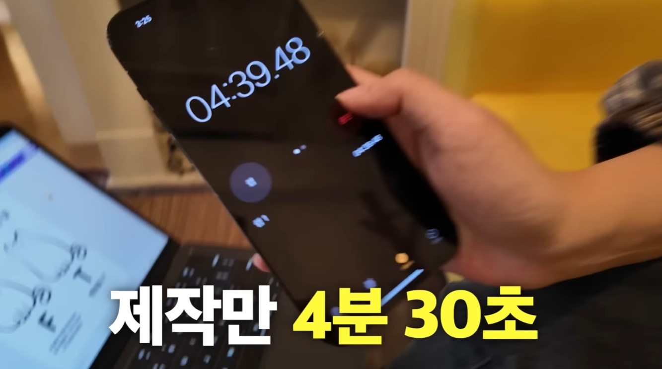 AI 인스타툰 부업 5분 제작 템플릿