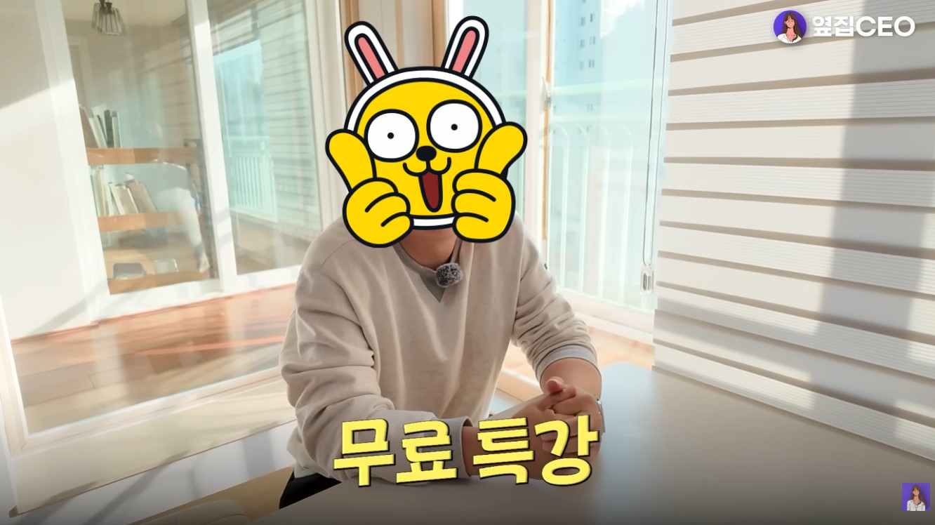 일본 시니어 AI 유튜브 무료 특강 모집 및 백엔드 마케팅